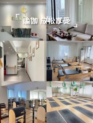 -馨媛瑜伽普拉提