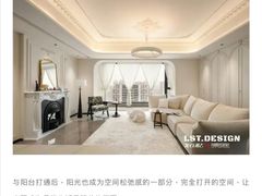 -刘思彤设计·原创设计(徐东店)