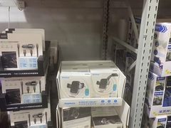 -山姆会员商店(亦庄创意生活广场店)