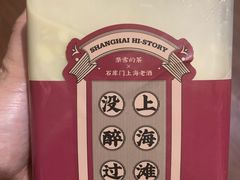 -奈雪的茶(杭州万象城PRO店)