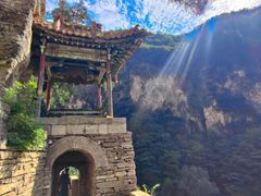 -藏山旅游风景区