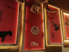 -李久其家民间餐厅(梅溪湖店)