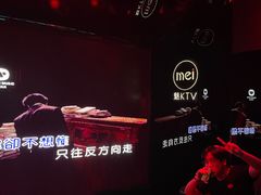 -魅KTV·AI辅唱(福雷德广场店)