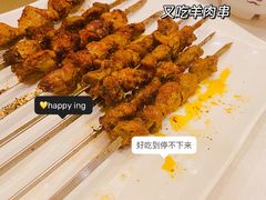 -巴依老爷新疆美食(工体旗舰店)