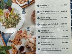 -Meena Rice Based Cuisine