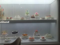 -好利来(熙地港店)