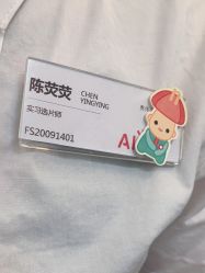 点击看大图 -爱儿美儿童摄影(奥森公园店)