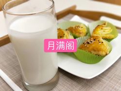 点击看大图 -月满阁月子中心(莲湖区店)