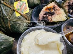 -鼎香皇高佬苏裹蒸粽