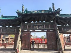 -代州文庙