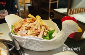 Ham and Chicken Stew