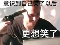 -桔子酒店(南京新街口张府园地铁站店)