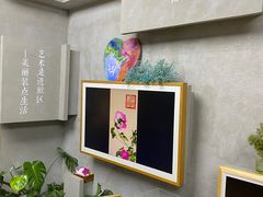 -100家灵感仓库·DIY团建(什刹海店)