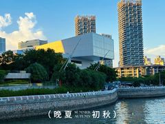 -SAANCI山池咖啡(海上世界文化艺术中心店)