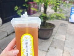 -青岩古镇