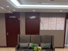 -爱康国宾体检中心(五角场万达广场分院)