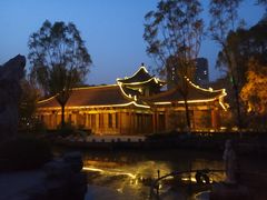 -文瀛公园