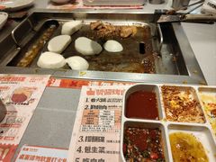 -赞酱川式烤肉(蜀都万达店)