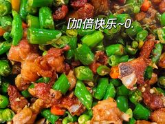 -黔人百味.贵州菜