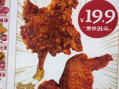 -虎头炸·潮汕南乳炸鸡(未来城店)