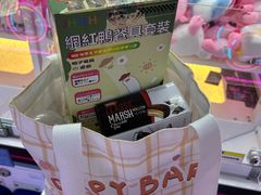 -百联南桥购物中心