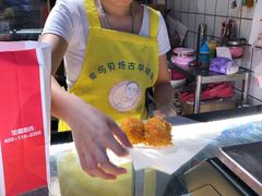 -老香港蛋糕