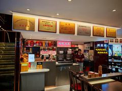 -川流不息·地道川菜·小龙虾(松东路店)