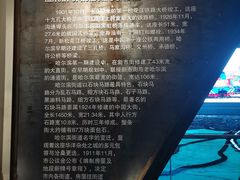 -哈尔滨规划展览馆