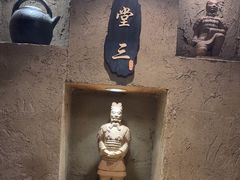 -醉秦川餐厅(吾悦广场店)