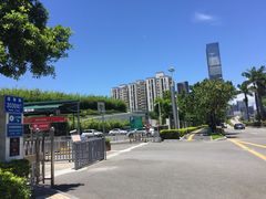 -福田体育公园