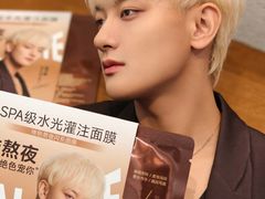 -杭州西湖银泰百货