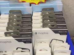 -百邦苹果官方授权维修(文景大厦店)