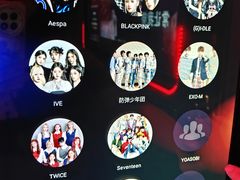 -星聚会KTV(龙湖上海奉贤天街店)