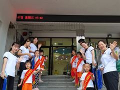 -吉的堡幼儿园(安康仕府大院园)