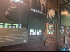-锦至私房菜(长乐店)