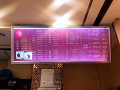 -笃笃笃糖粥(十全街店)