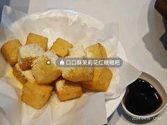 -眉州东坡(清河万象汇店)