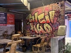 -神伙烧烤(江北黄泥塝店)