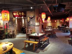 大堂-田园印象·成都土菜院子(华阳店)