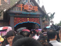 -南宁方特东盟神画