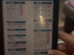 -金色印象·4K影院式足体养生(金沙店)