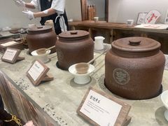 -李山山茶事(景枫店)