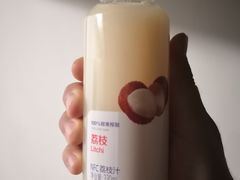 -luckincoffee瑞幸咖啡(冠福大厦店)