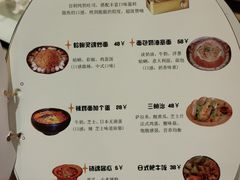-角落低卡烘焙(正弘城店)