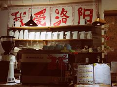 -栖咖啡(泉舜店)