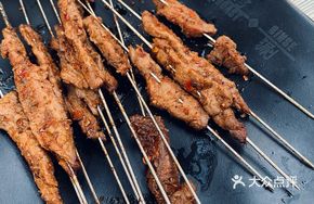Pure Lean Grilled Meat