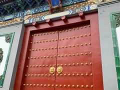 -国家图书馆·古籍馆