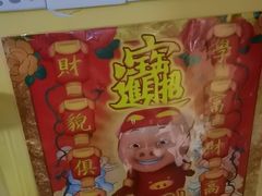 -谜盒子奇幻密室(南屏店)