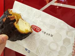 -上海哈尔滨食品厂(淮海中路店)