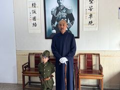 -蒋氏故居